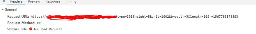 error invalid code.PNG