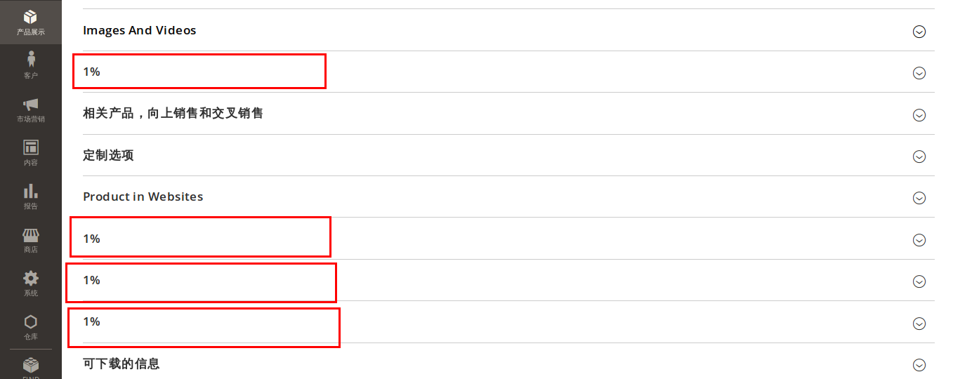 product_item_error.png product_item_error.png