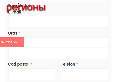 screenshot-alunavfo.beget.tech-2017-01-14-12-31-51.png screenshot-alunavfo.beget.tech-2017-01-14-12-31-51.png