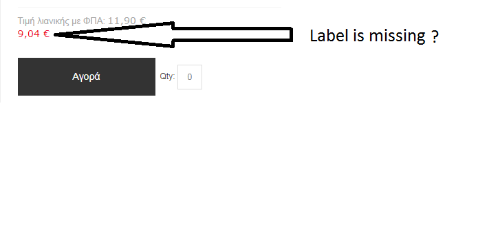 special price label.png special price label.png