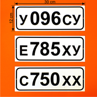 Product 1