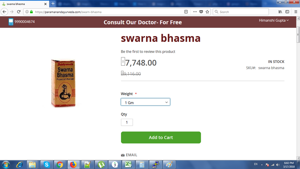 discount want.png discount want.png