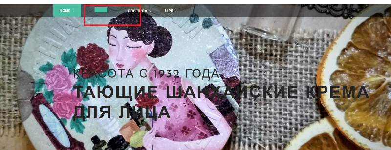 тел.png тел.png