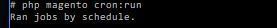 cron.JPG cron.JPG